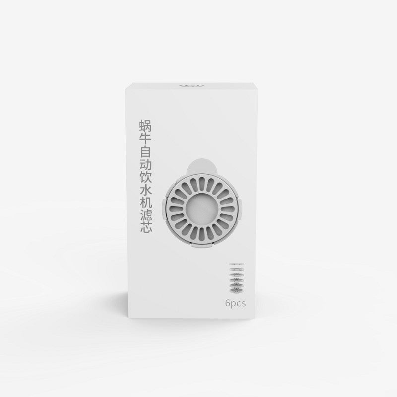 Automatic Drinking Fountain for Cat Water Drinking Bowl